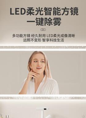 70cm带支架盆除雾智能镜挂墙家用洗手陶瓷盆置物层薄边岩板浴室柜