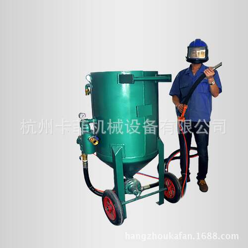 供应户外移动开放式喷砂机金属除锈去氧化皮加压手动喷砂砂
