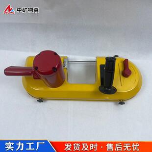 8型矿用气动带锯携带方便工作效率高矿用气动锯 JQD