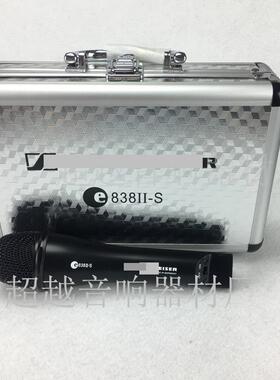 838CHAOYU牌有线话筒卡拉OK专业有线麦克风