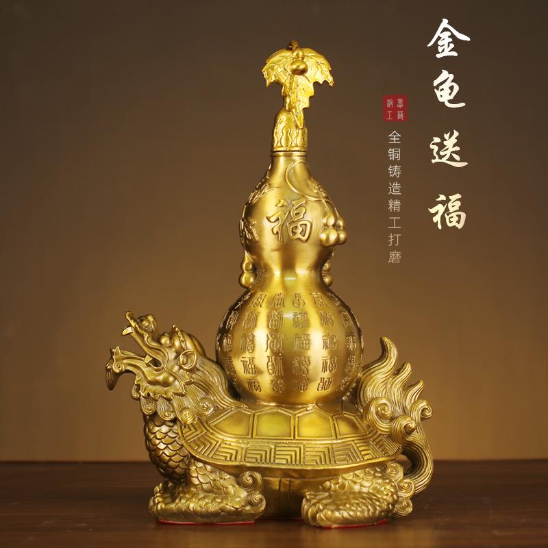 铜龙龟葫芦摆件 龟背葫芦铜制葫芦龙龟客厅办公室龙龟葫芦大号