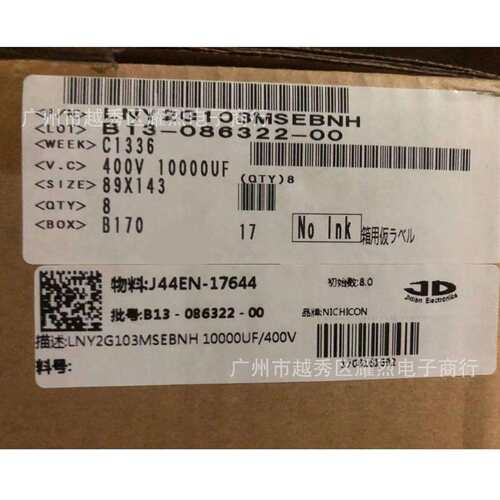 螺栓电容400v10000uf 90×143mm 尼吉康进口电解电容 NY系列原装