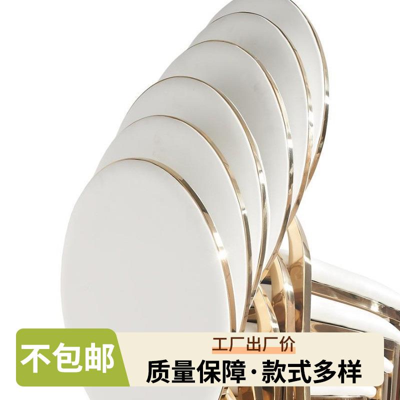 B8029G金色不锈钢婚礼椅背堆叠 饭店椅酒店餐桌椅会议贵宾椅子