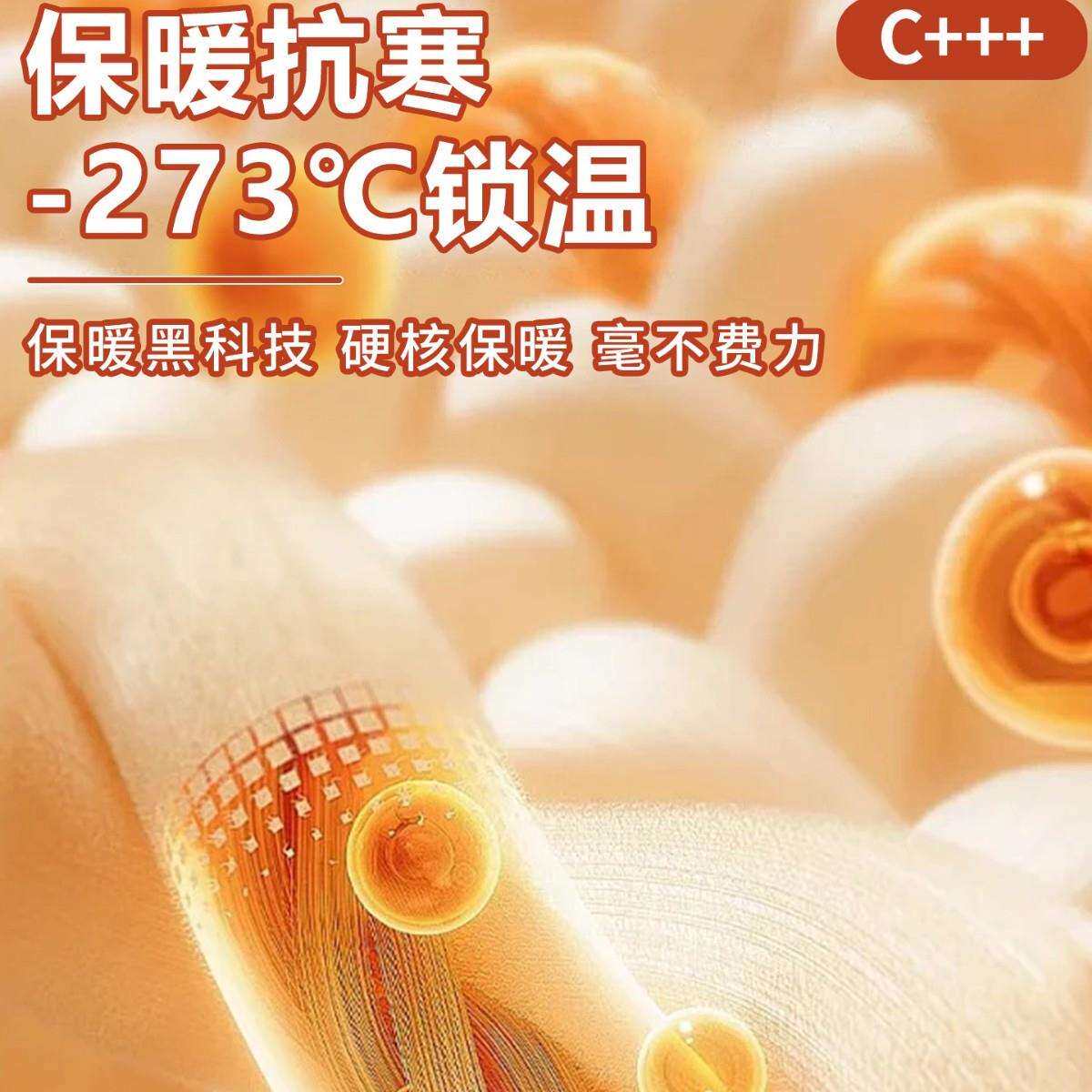 耐低温防护服极寒冷库专用防寒服重型加厚冻库连体LNG加气站液氮