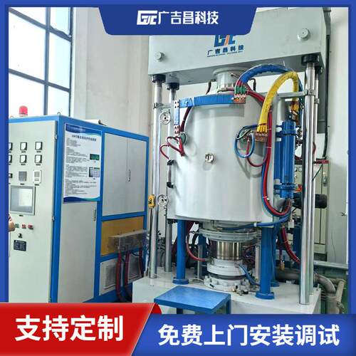 广吉昌科技厂家复合材料热压炉设备 真空热压加压烧结炉 温度均匀
