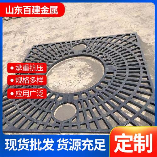 排水用树池篦子市政道路梅花护树围篦子方形圆形树池篦子盖板