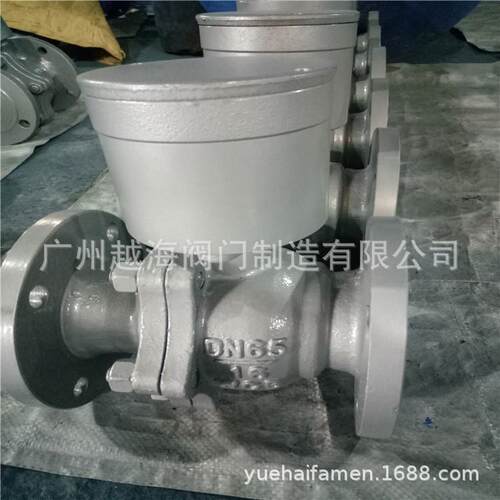 FDQ41H-16C法兰防盗球阀FDQ41F防盗调节阀防盗球阀
