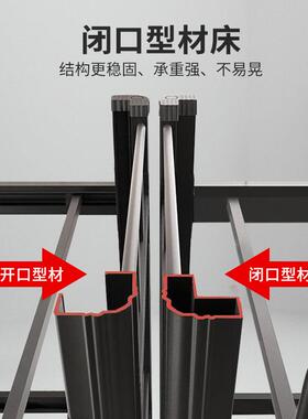 2xcc-9875艺5新款床闭口型材加厚学校宿舍上下铺双层工地工人铁床
