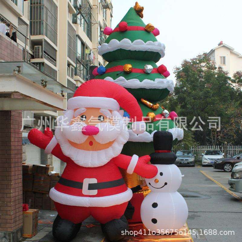 跨境亚马逊充气圣诞老人 聚会派对用品装饰摇头 北极熊圣诞节气模