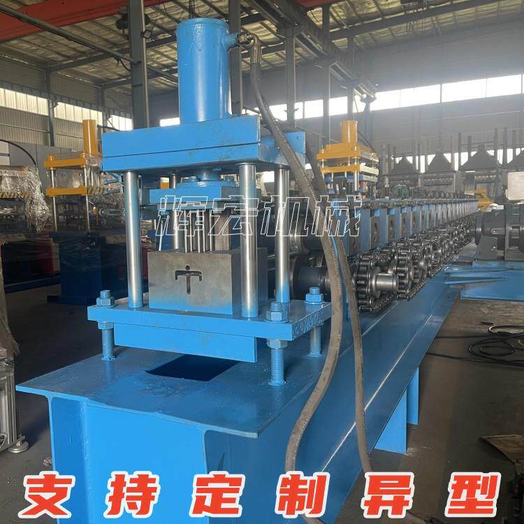 铝型材机C型钢冲孔机u型钢支架成型机z型冷弯机C/Z型钢成型机