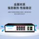 P网络监供控耐高温口12口以8太网交换机48V标准全OFS G千兆OE