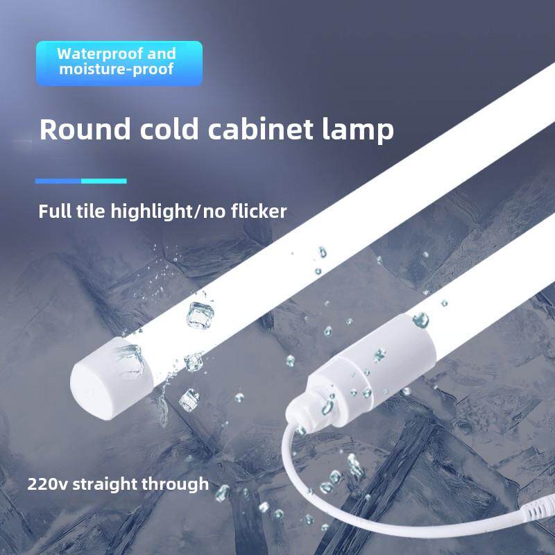 led冷柜专用照明灯冰柜风幕柜灯管t8圆形展示柜冷藏柜保鲜柜灯条