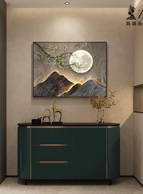 61N电表箱AL800019装饰新中轻奢餐厅壁画画弱电表盒遮丑配电箱式