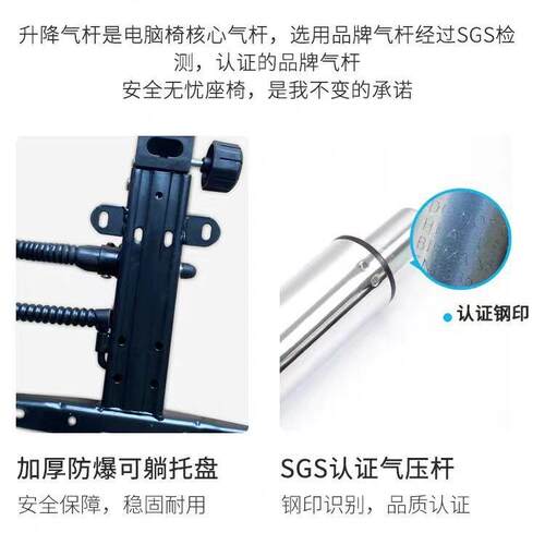 家公电脑椅VZK电竞椅舒久坐沙发椅靠背椅老板用升降转椅适可躺午