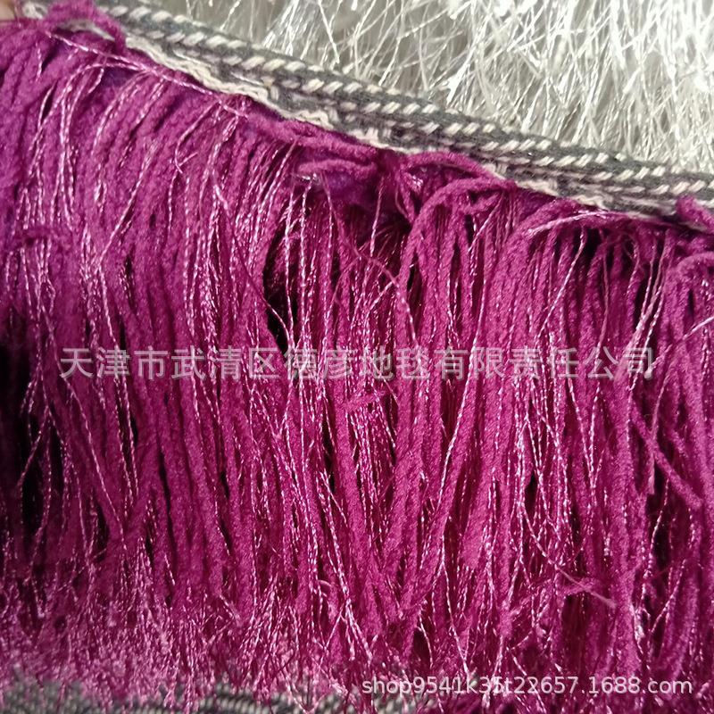 厂家供应涤纶弹加丝长毛地毯地垫简约客厅茶几卧室浴室厨房地垫