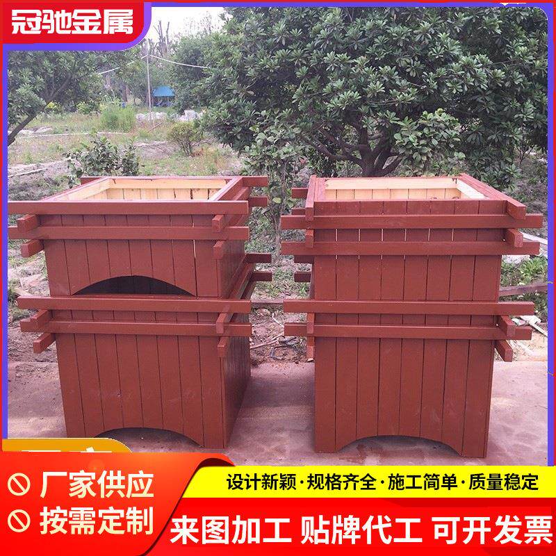 园艺实木木质花箱 酒店商场户外使用花槽 园艺实木木质种植箱