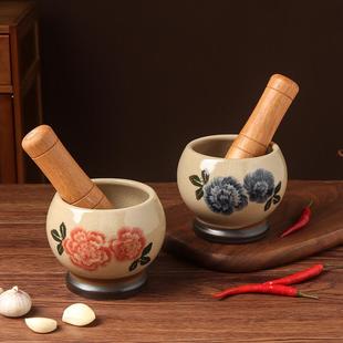 冰裂釉陶瓷蒜臼研磨器手动厨房复古擂辣椒擂钵蒜泥捣蒜捣药器家用