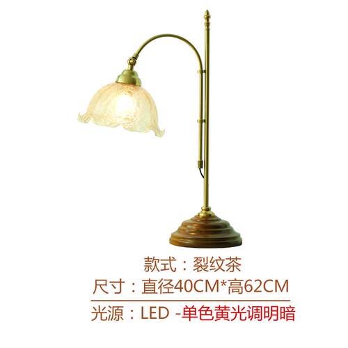正品玻式璃北欧美复古卧室床头创意轻奢绿色法民国花网朵结式婚红