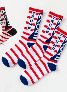 Funny President Donald Trump Socks Men Trump Flag Maple