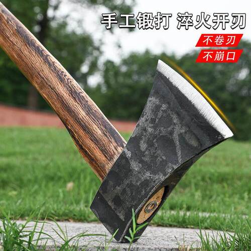 斧头锻打户外劈柴专用砍开山伐木工柄斧子消防特大号轨道钢高锰钢