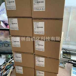 RRRX XXXX3508 欧陆3208 XXX 4CL