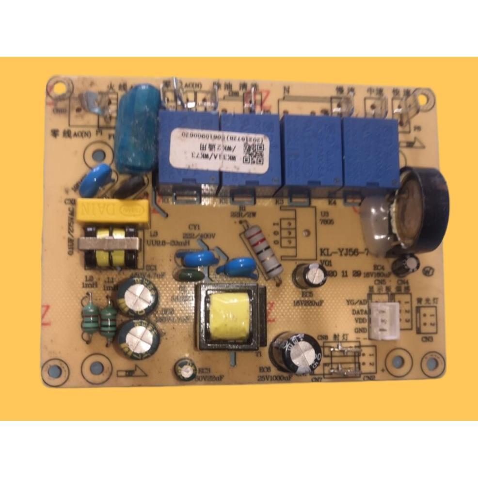 适用康宝抽油烟机配件ML-YJ67-P/K41P/K5K6电源板控制板电路板