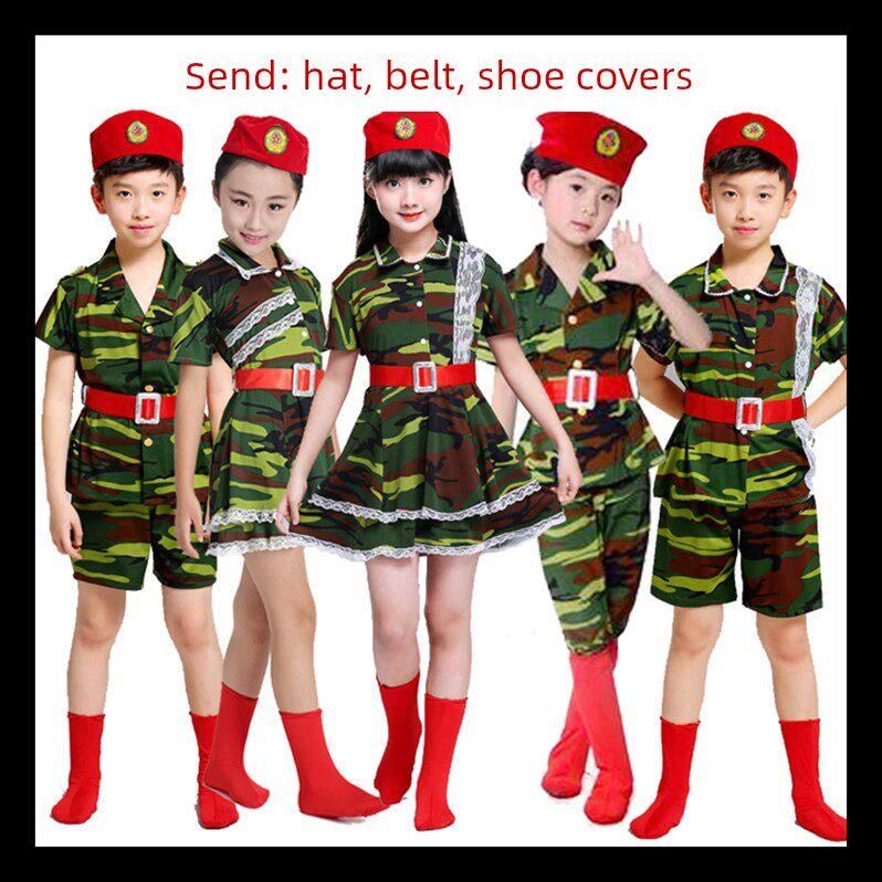 儿童弹力布迷彩表演服幼儿园士兵娃娃儿童节舞蹈服解放军队小兵合