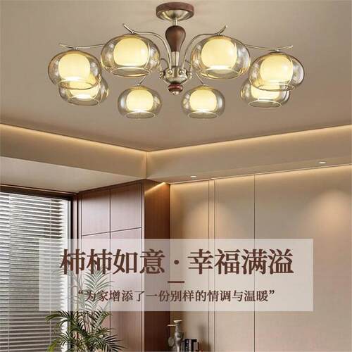 中古风客厅灯吊灯百搭餐厅灯复古轻奢主灯高级感创意书房卧室灯具