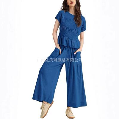 Women 2 Smocked Leg Pants Set Waisted Lounge Outfit Pockets