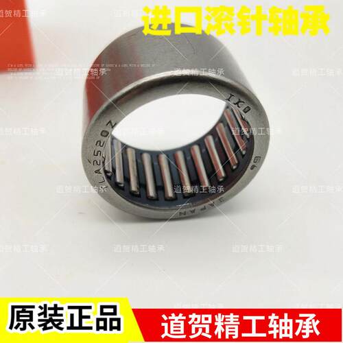 原装IKO进口滚针轴承TA4540Z TA4530Z TA4525Z TA4520Z 内经45mm