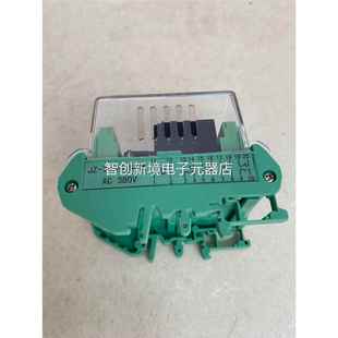 L220K议 正品 江L40K 7GJ 继电器 新Z继 江阴新长 原装