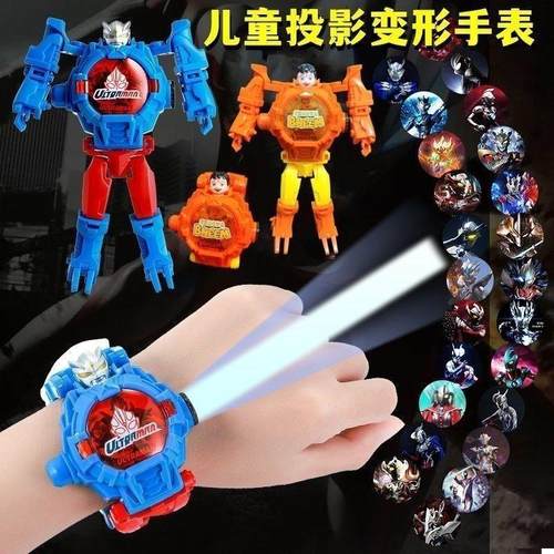 奥特曼蜘蛛侠光电子儿童变形玩具