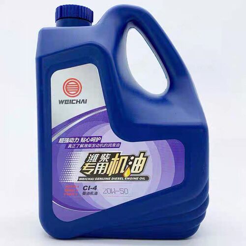 潍柴动力专用机油CI-4 15W-40/20W-50 柴油发动机机油4L 18L