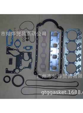 4JA14JB1发动机修理包5-87812706-1