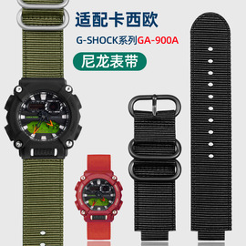 6色适配casio卡西欧表带ga-900 ga700手表G-SHOCK尼龙表带改装男