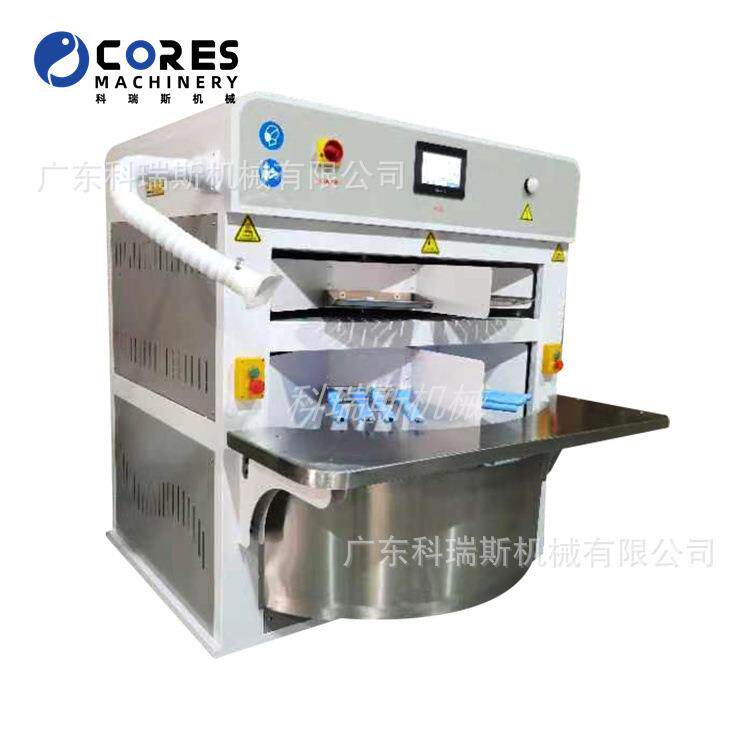 精益线九盘贴底机 Nine-plate bottom pasting machine