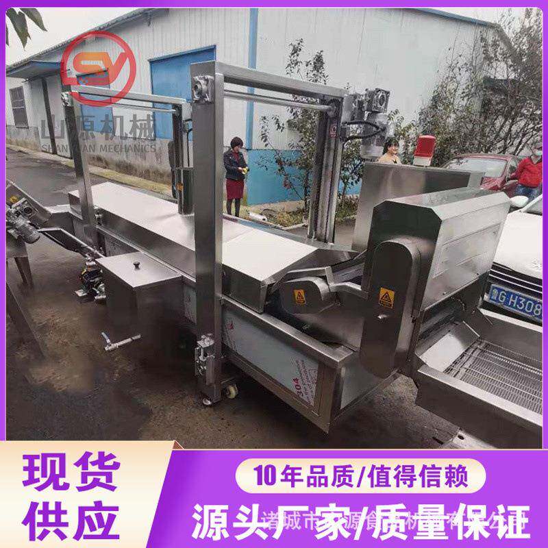 豆腐串油炸机自动化穿签豆腐串油炸设备兰花干油炸机