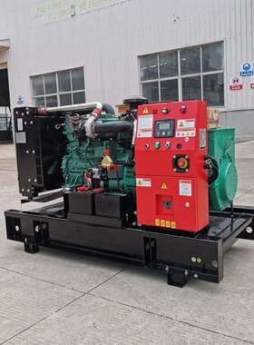 大型柴油发电机组400KW500KW600KW800KW1000KW工厂智能三项电