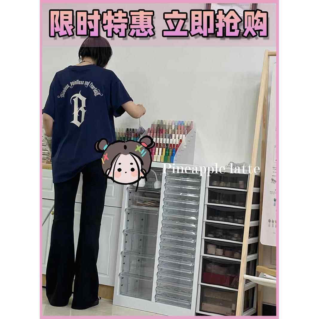 美妆饰品美甲平底收纳柜办公A4文件柜整理抽屉式样品蛋糕店烘焙柜
