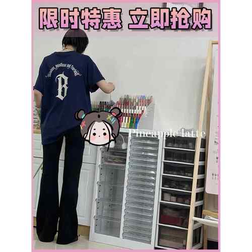 美妆饰品美甲平底收纳柜办公A4文件柜整理抽屉式样品蛋糕店烘焙柜