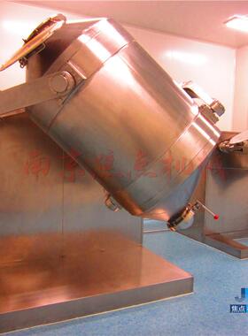 厂家直销三维混合机5-1500L全新电动三维混料机