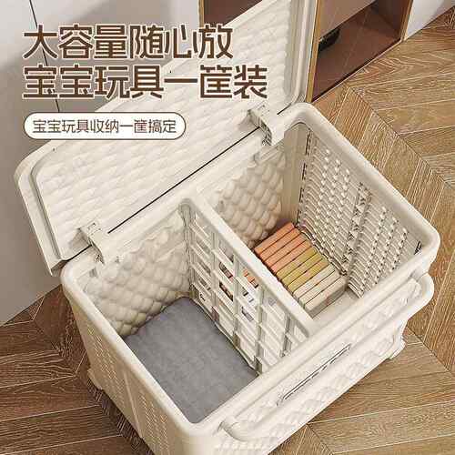 H6K翻儿筐童玩具收纳架盖大容量超大收TOL纳娃娃移动收架储物整纳