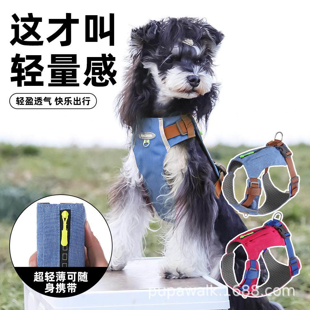 牵狗狗脖圈狗绳子防咬狗项圈防爆冲耐磨加厚宠物牵引绳高颜值遛狗,宠物/宠物食品及用品,狗牵引绳,淘宝优惠券,粉丝福利购,淘宝优惠卷