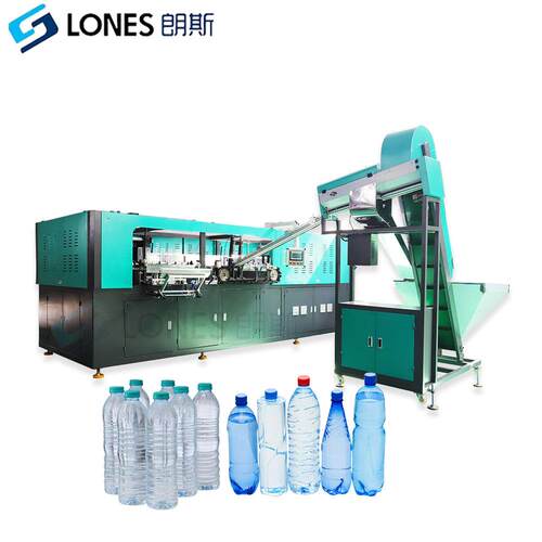 厂家直销LS-A4全自动一出四吹瓶机 500ML吹瓶机 矿泉水瓶吹瓶机