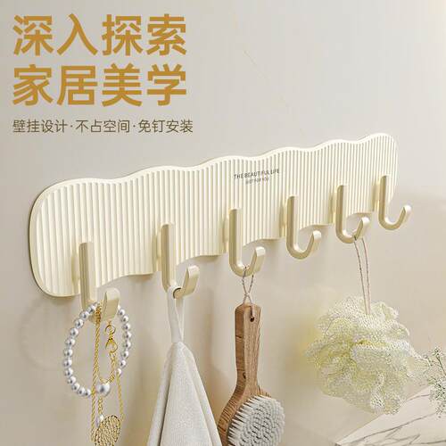 No-drill adhesive wall hooks with strong load-bearing capaci