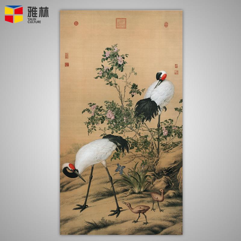 清代仿古名人字画花卉双鹤绢本艺术微喷复制画芯客厅玄关挂画