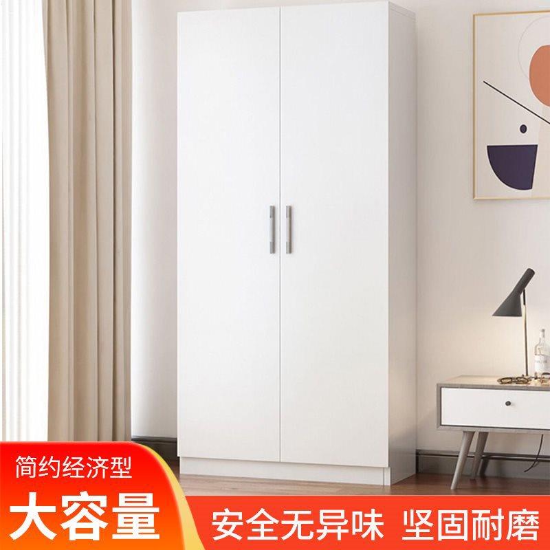 衣柜家用实小木板组式卧室储物柜子出易租房小型衣ZDX橱儿童简装