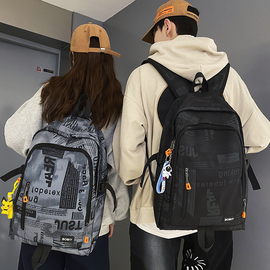 潮酷双肩包男士(包男士)大容量日系背包女初中生高中大学生电脑背包旅行包