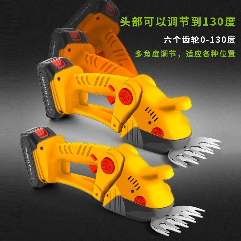 跨境无绳园艺塑形修剪工具绿篱机电动机器剪枝机剪草机篱笆剪便携