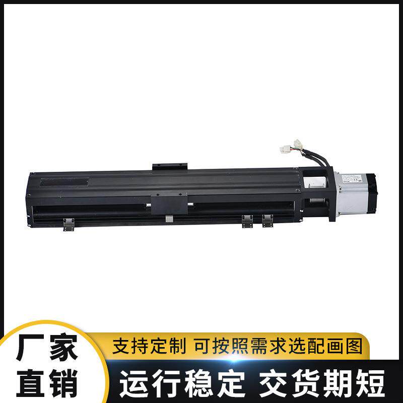 KK86线性直线导轨模组 精密丝杆模组导轨滑块KK模组型材 微型模组